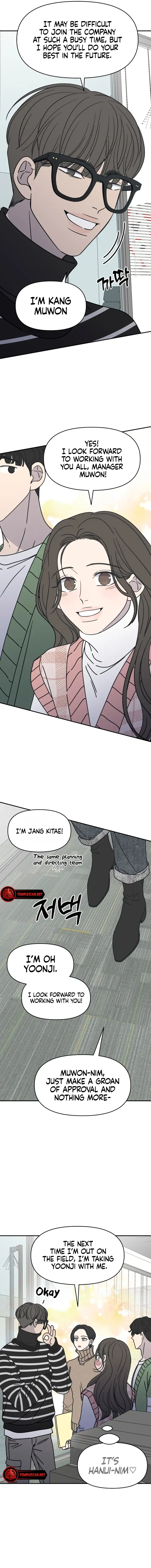 Chapter 7 - Image 7