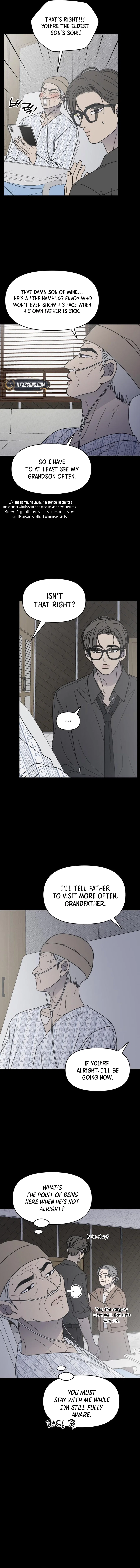 Chapter 71 - Image 4