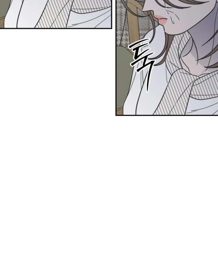 Chapter 73 - Image 59