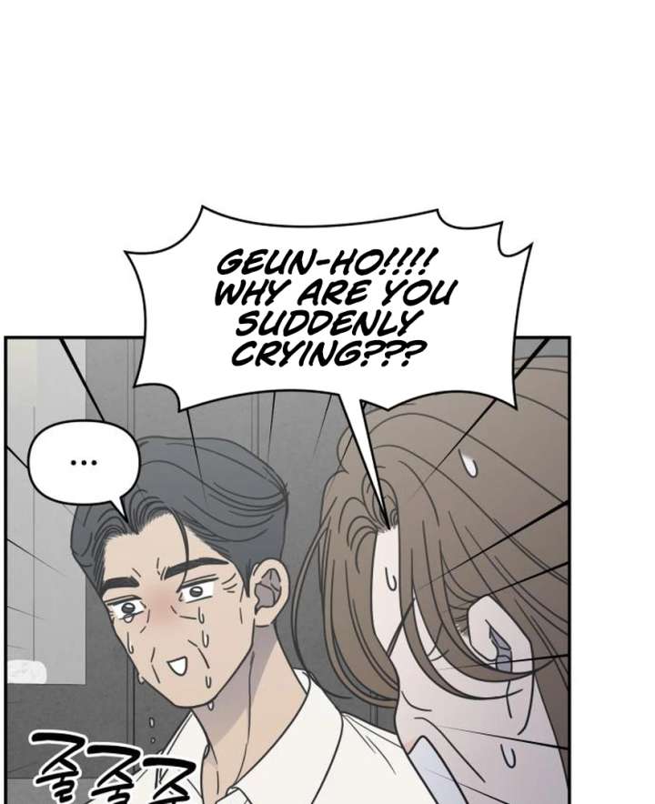 Chapter 73 - Image 6