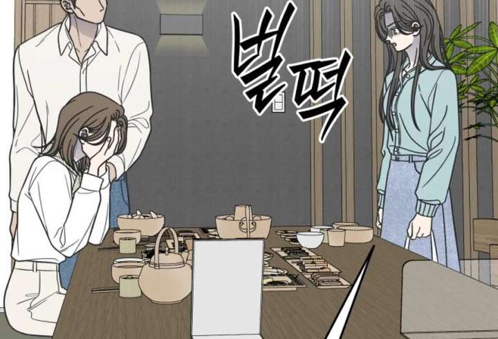 Chapter 73 - Image 65