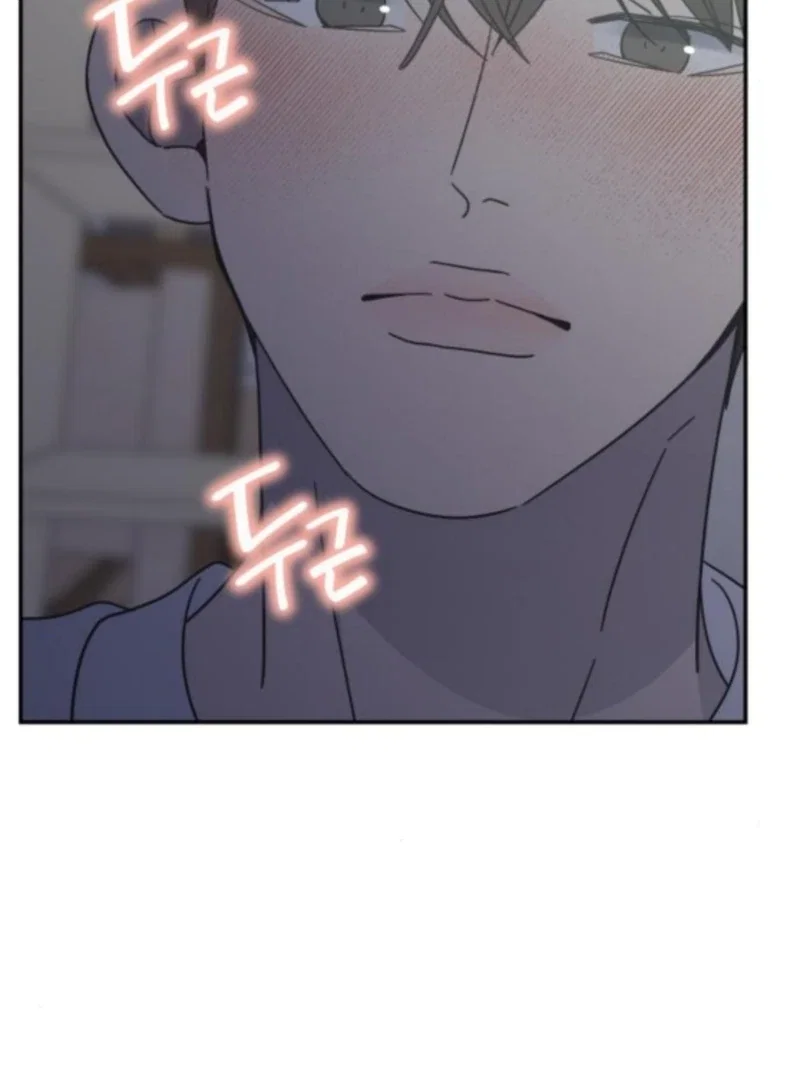 Chapter 76 - Image 107