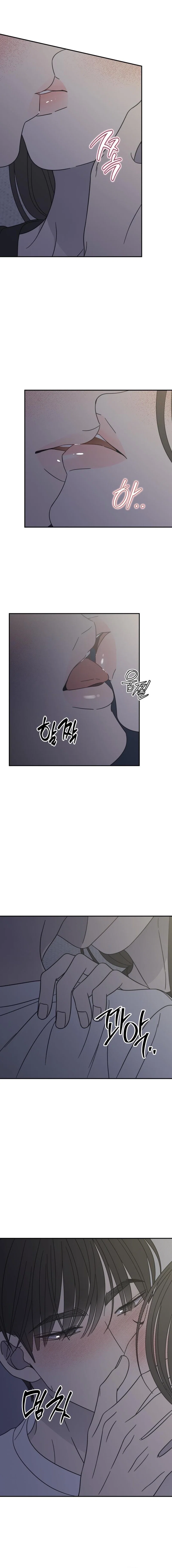 Chapter 77 - Image 2