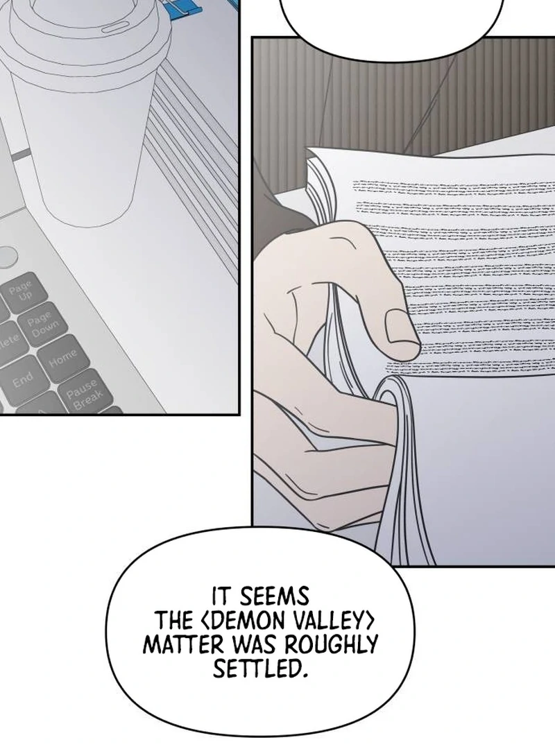 Chapter 78 - Image 2