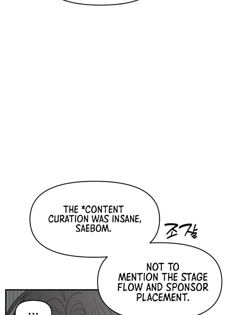 Chapter 78 - Image 29