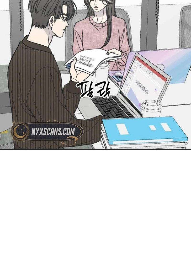 Chapter 78 - Image 4