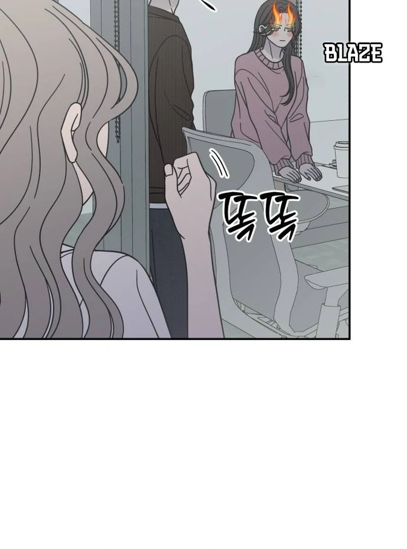 Chapter 78 - Image 51