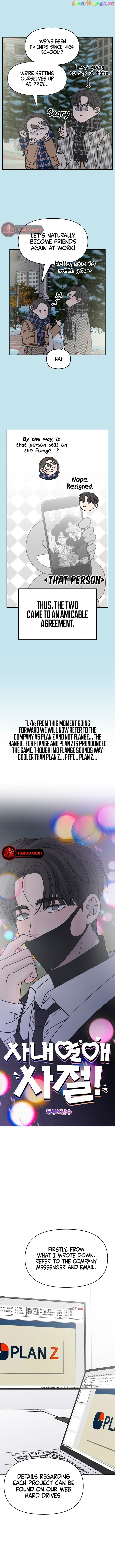 Chapter 8 - Image 4