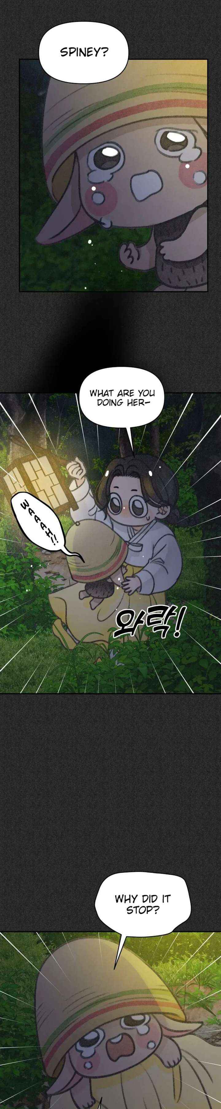 Chapter 82 - Image 3