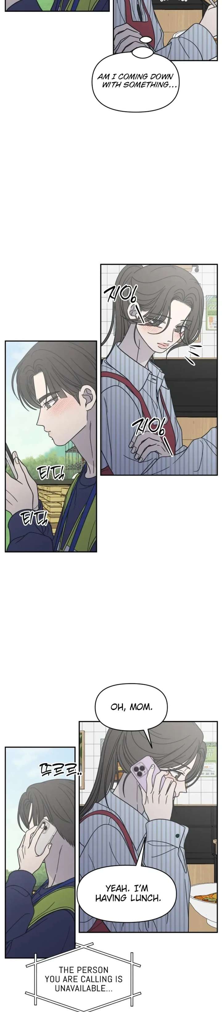 Chapter 82 - Image 30