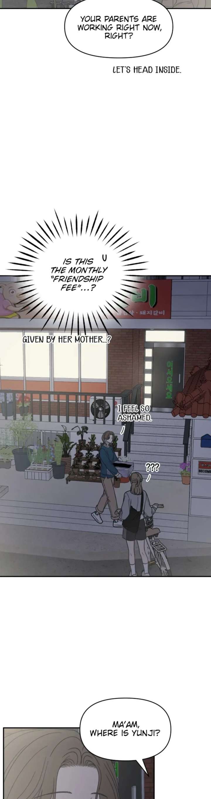 Chapter 84 - Image 4