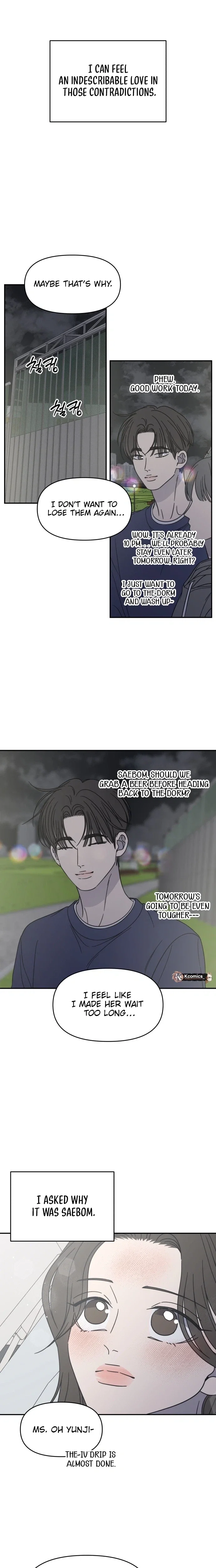 Chapter 85 - Image 22