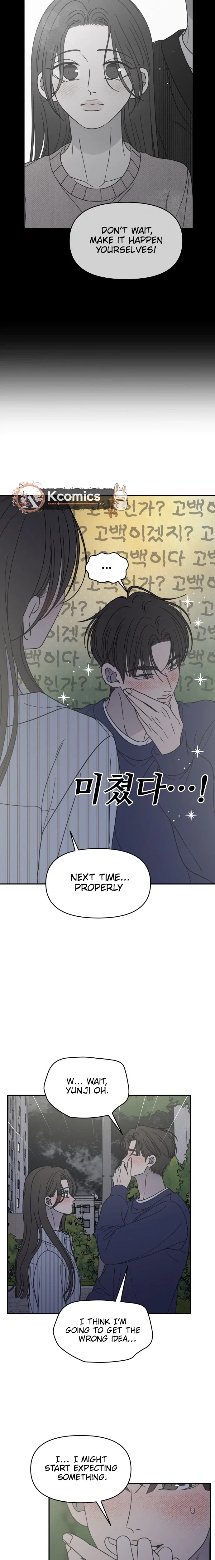 Chapter 86 - Image 13
