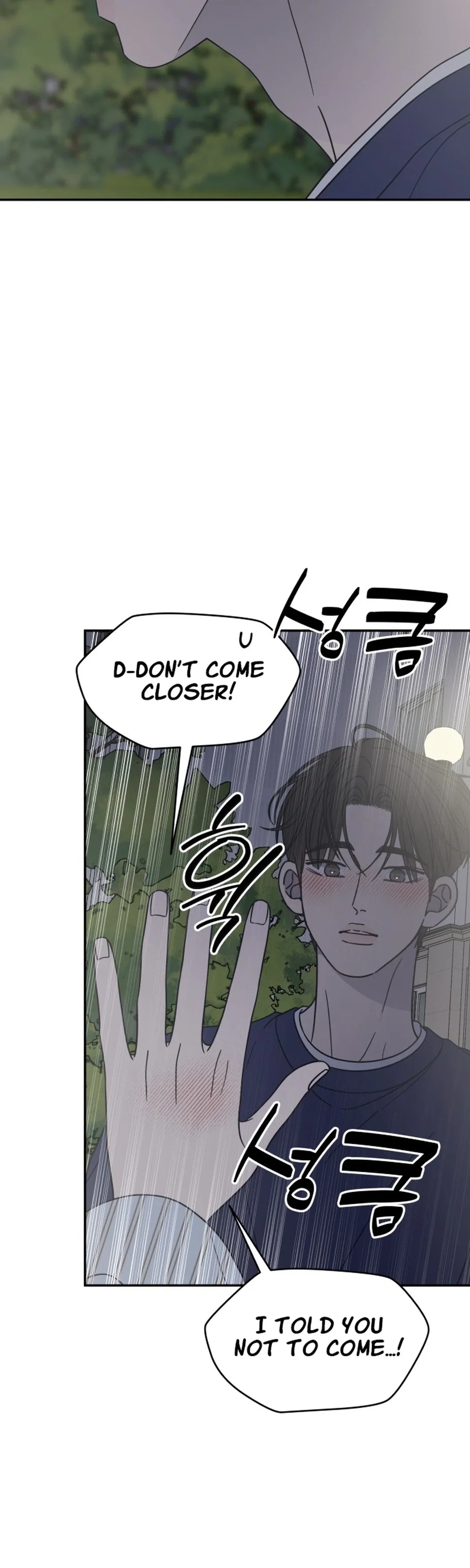 Chapter 86 - Image 5