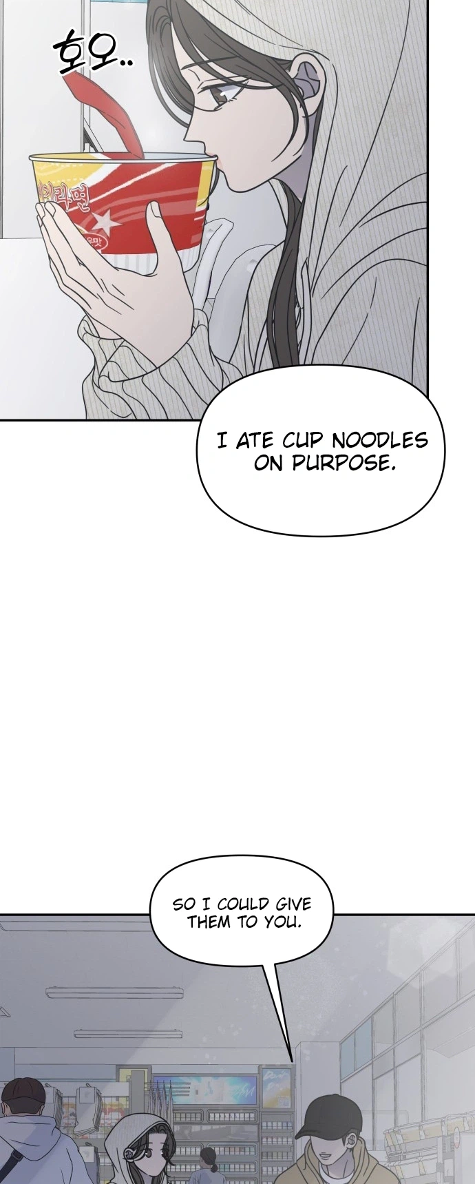 Chapter 90 - Image 18