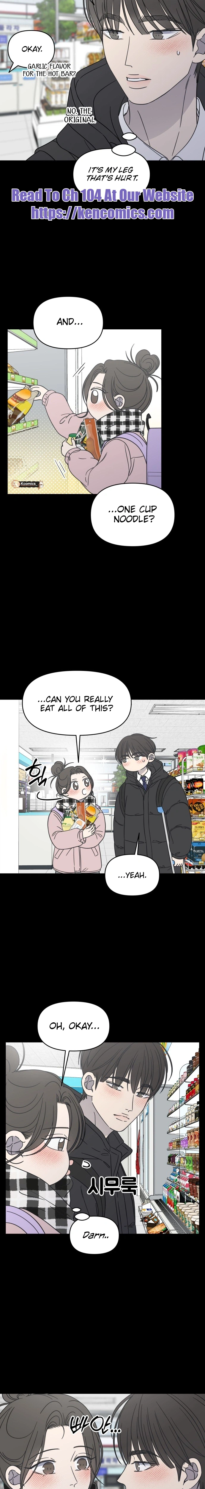 Chapter 90 - Image 20