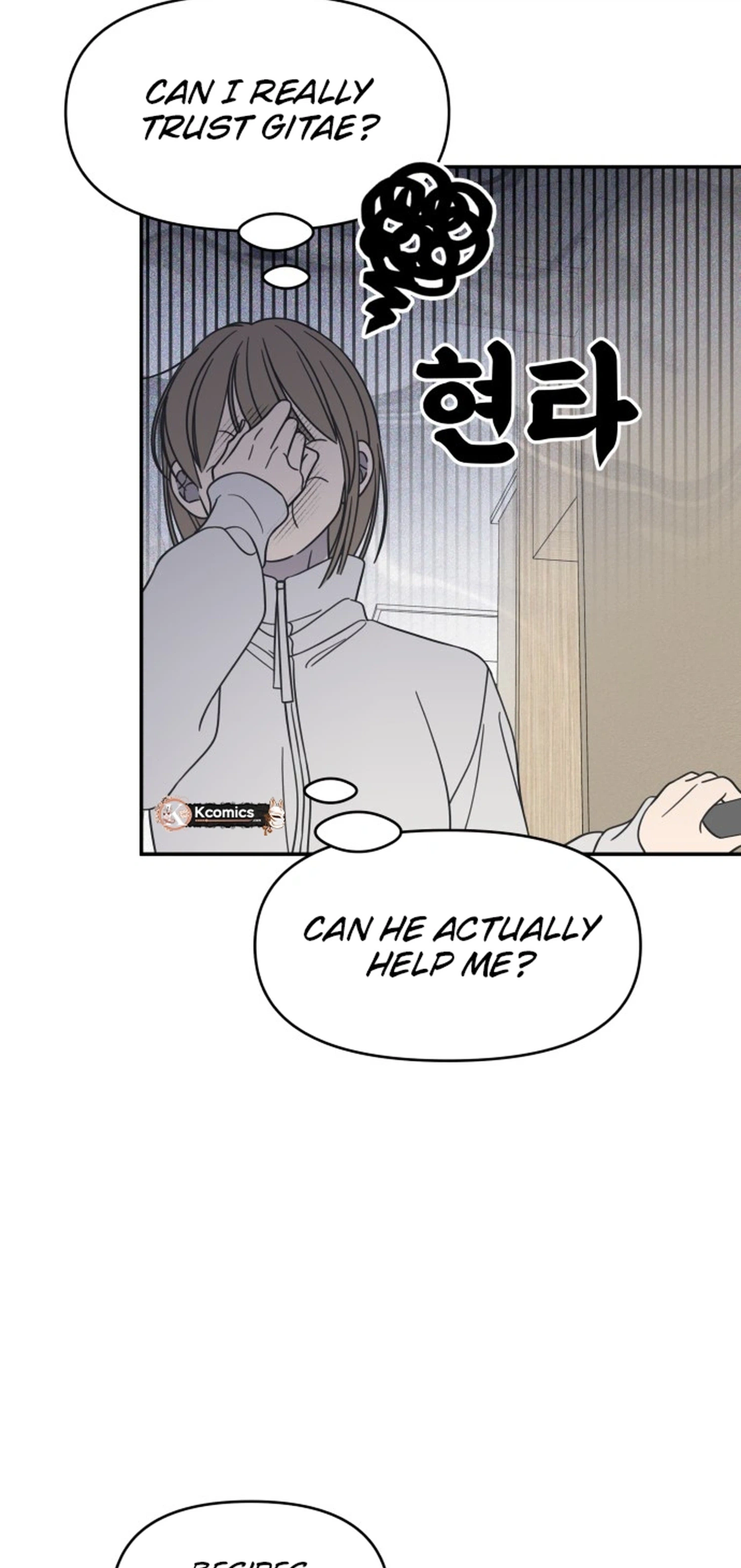 Chapter 90 - Image 3