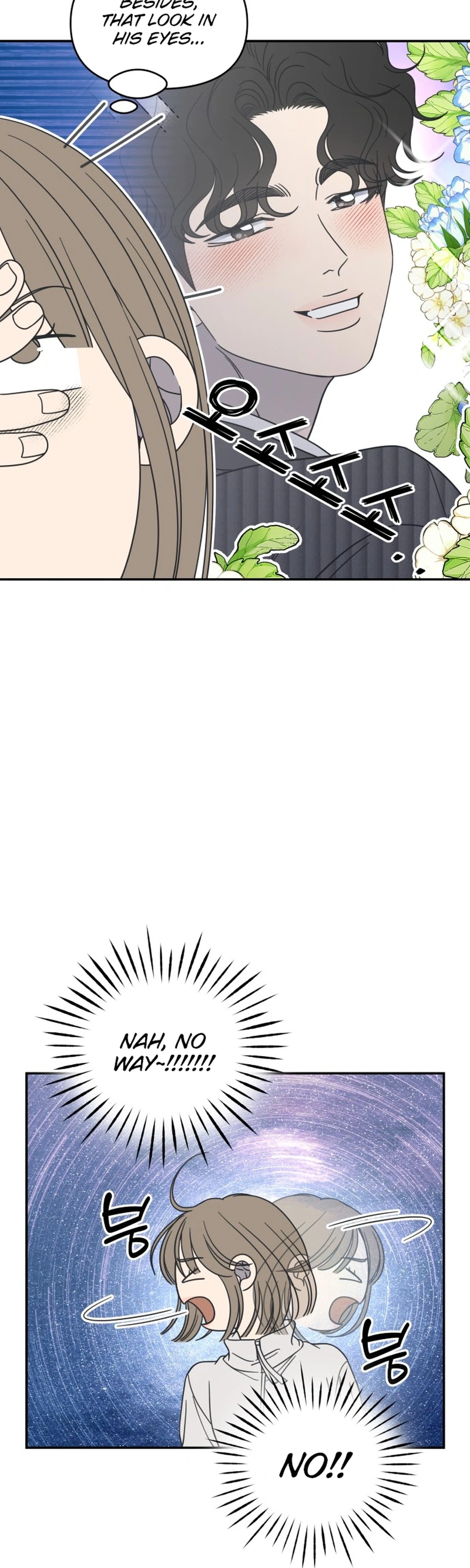 Chapter 90 - Image 4