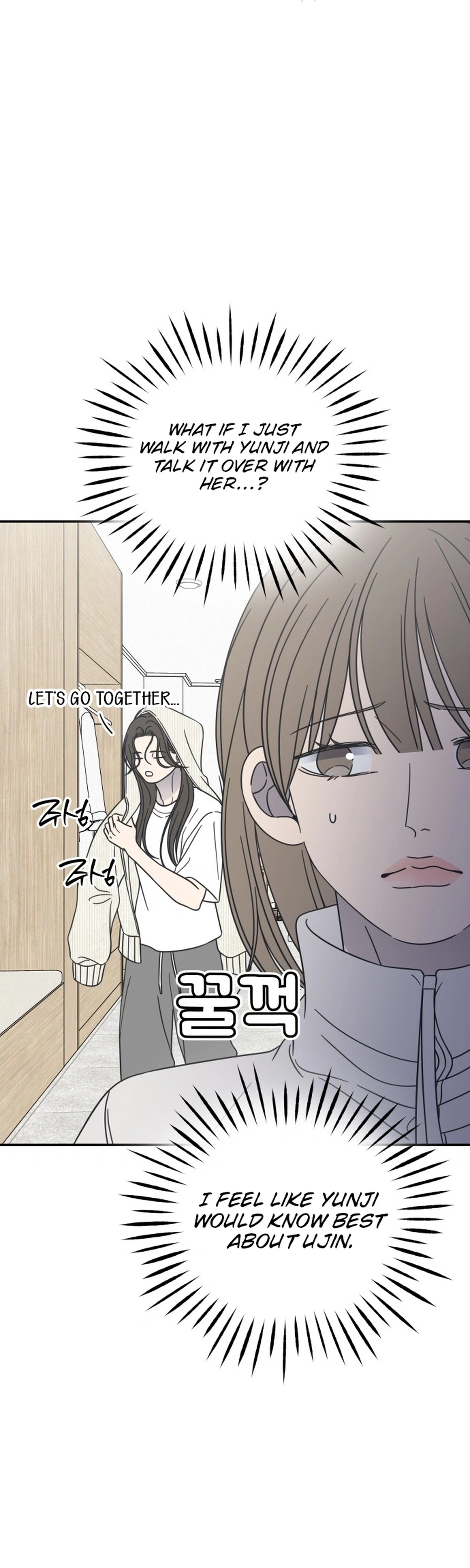 Chapter 90 - Image 5