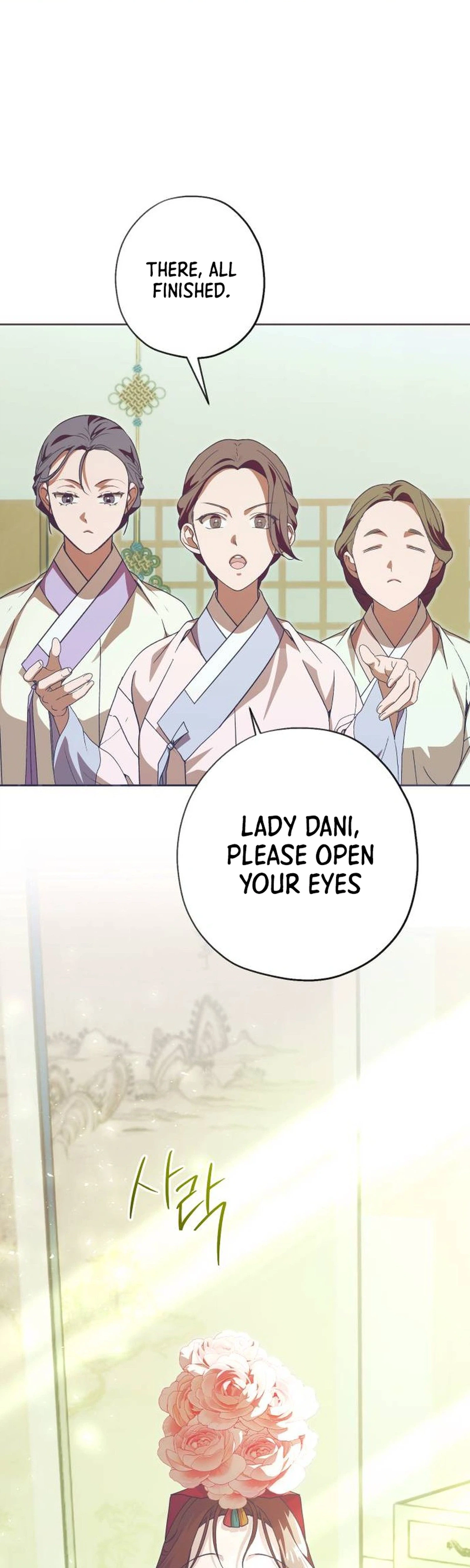Chapter 111 - Image 33