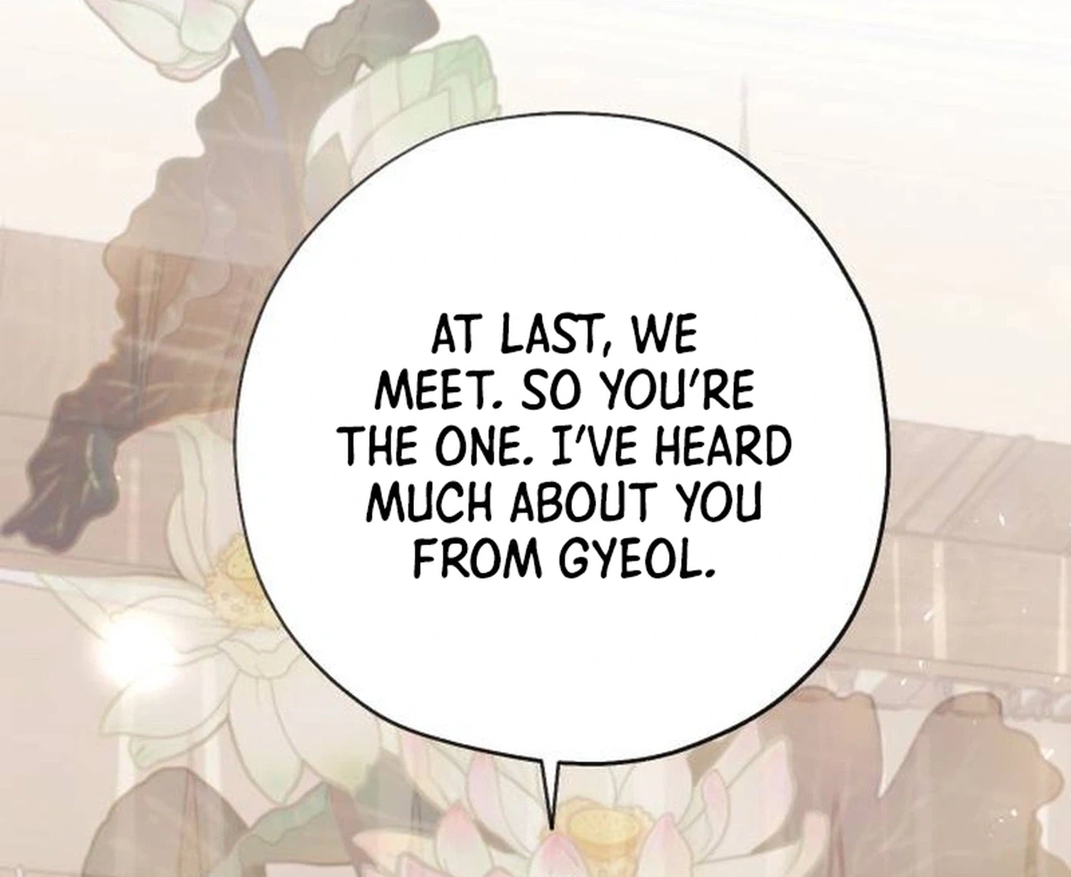Chapter 111 - Image 6