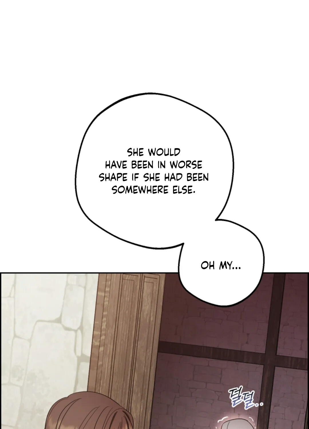Chapter 1 - Image 117