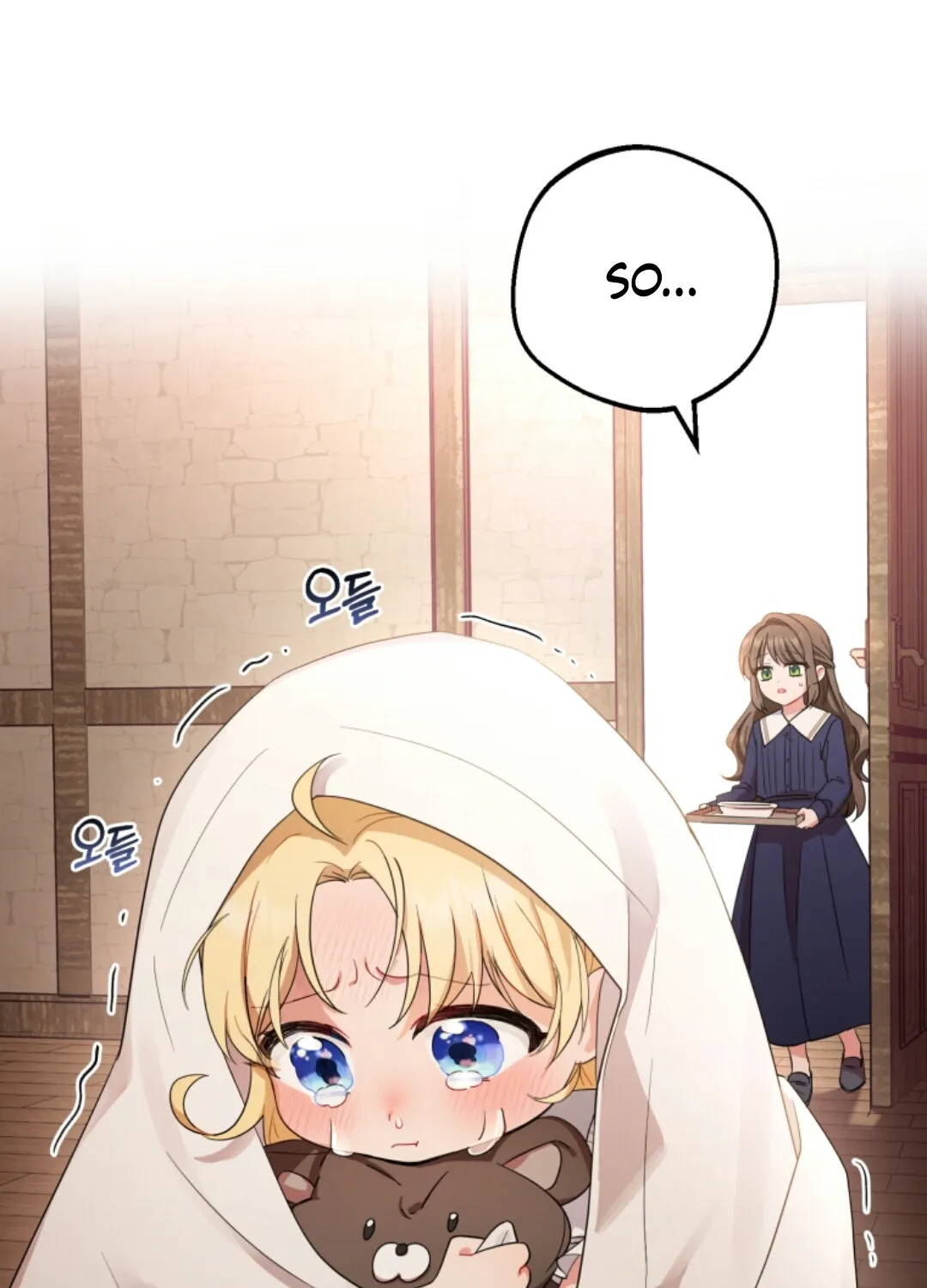 Chapter 1 - Image 122
