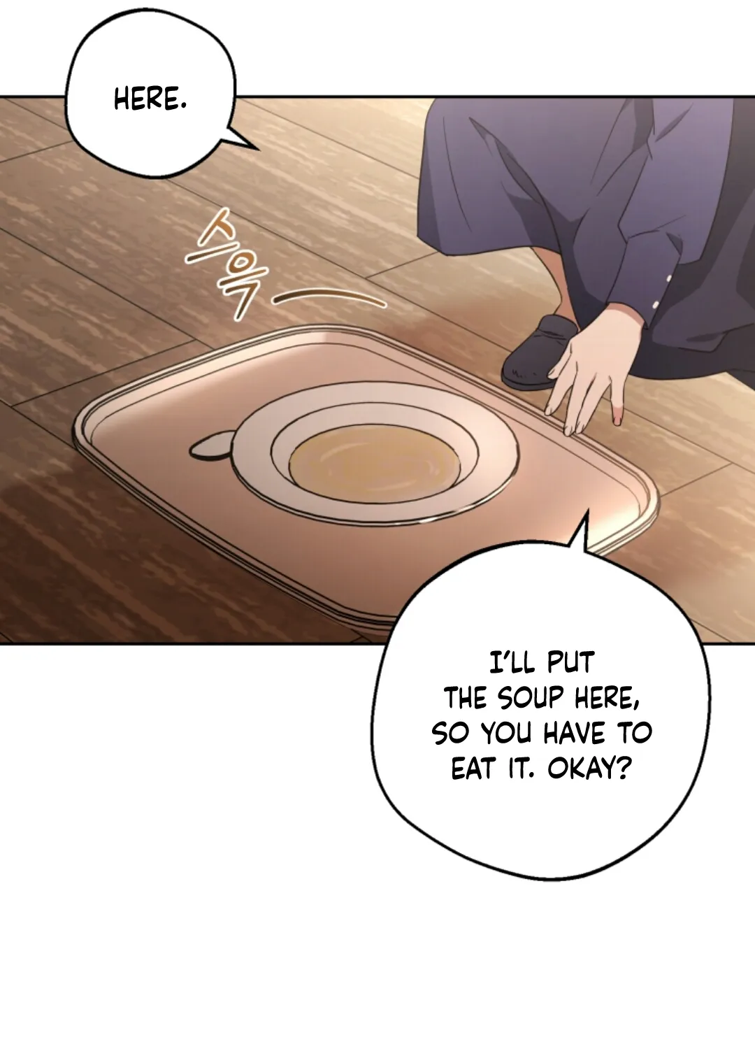 Chapter 1 - Image 129