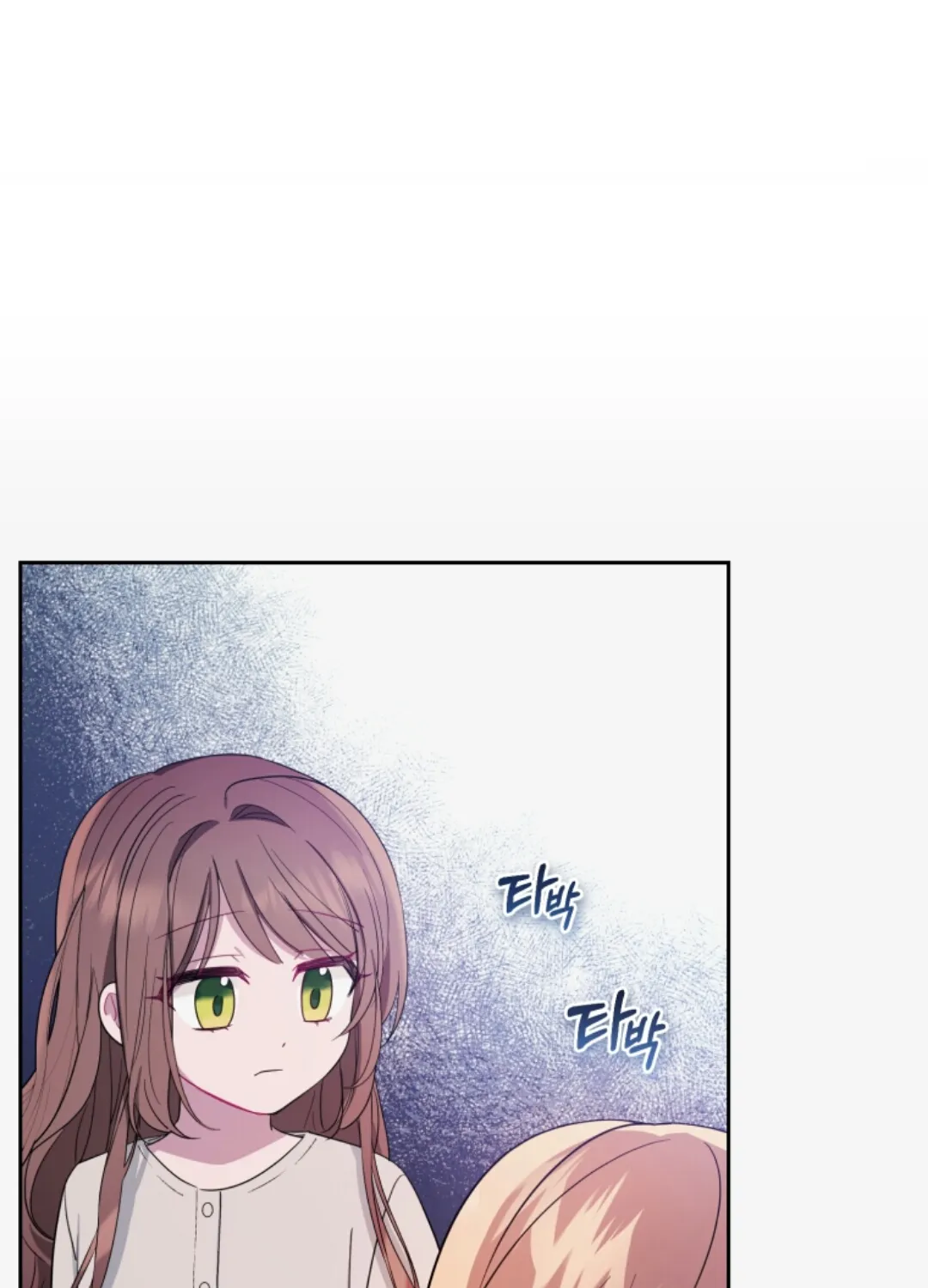 Chapter 1 - Image 149