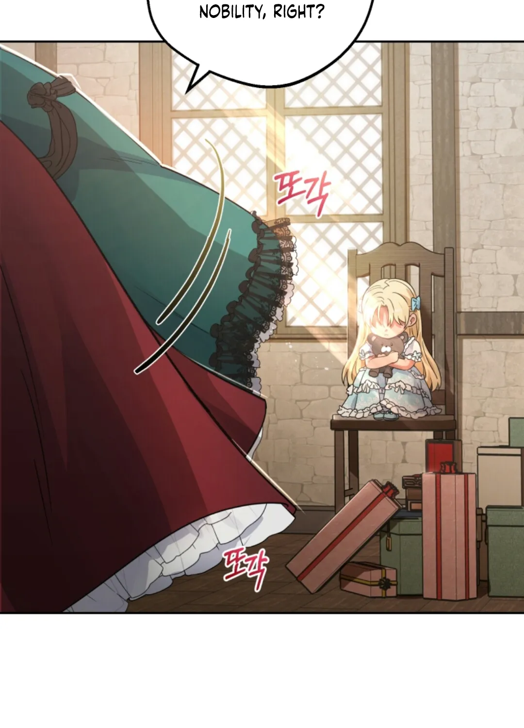 Chapter 1 - Image 19