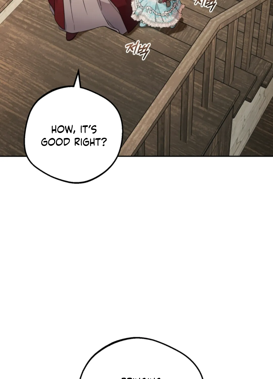 Chapter 1 - Image 33