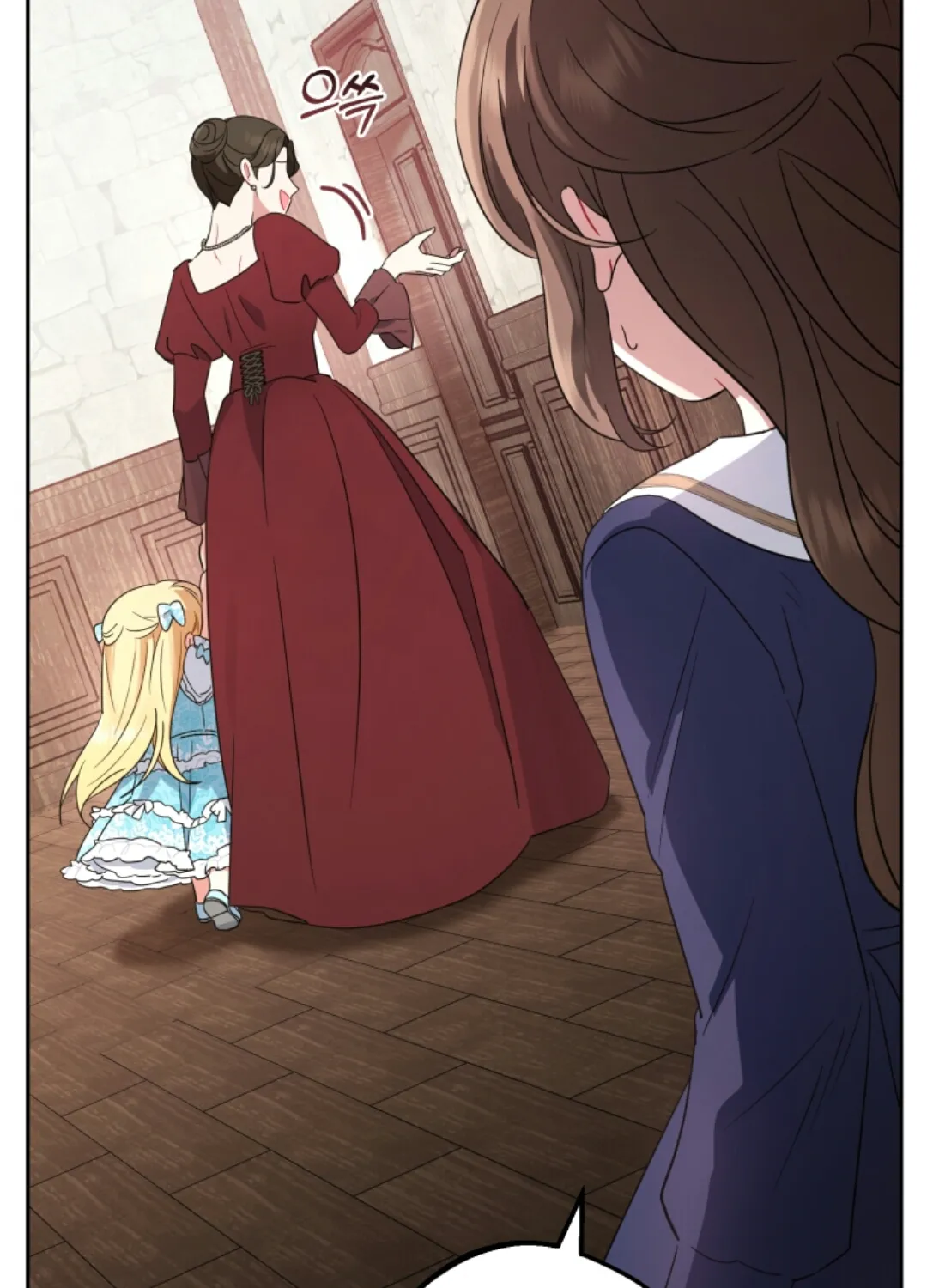 Chapter 1 - Image 36