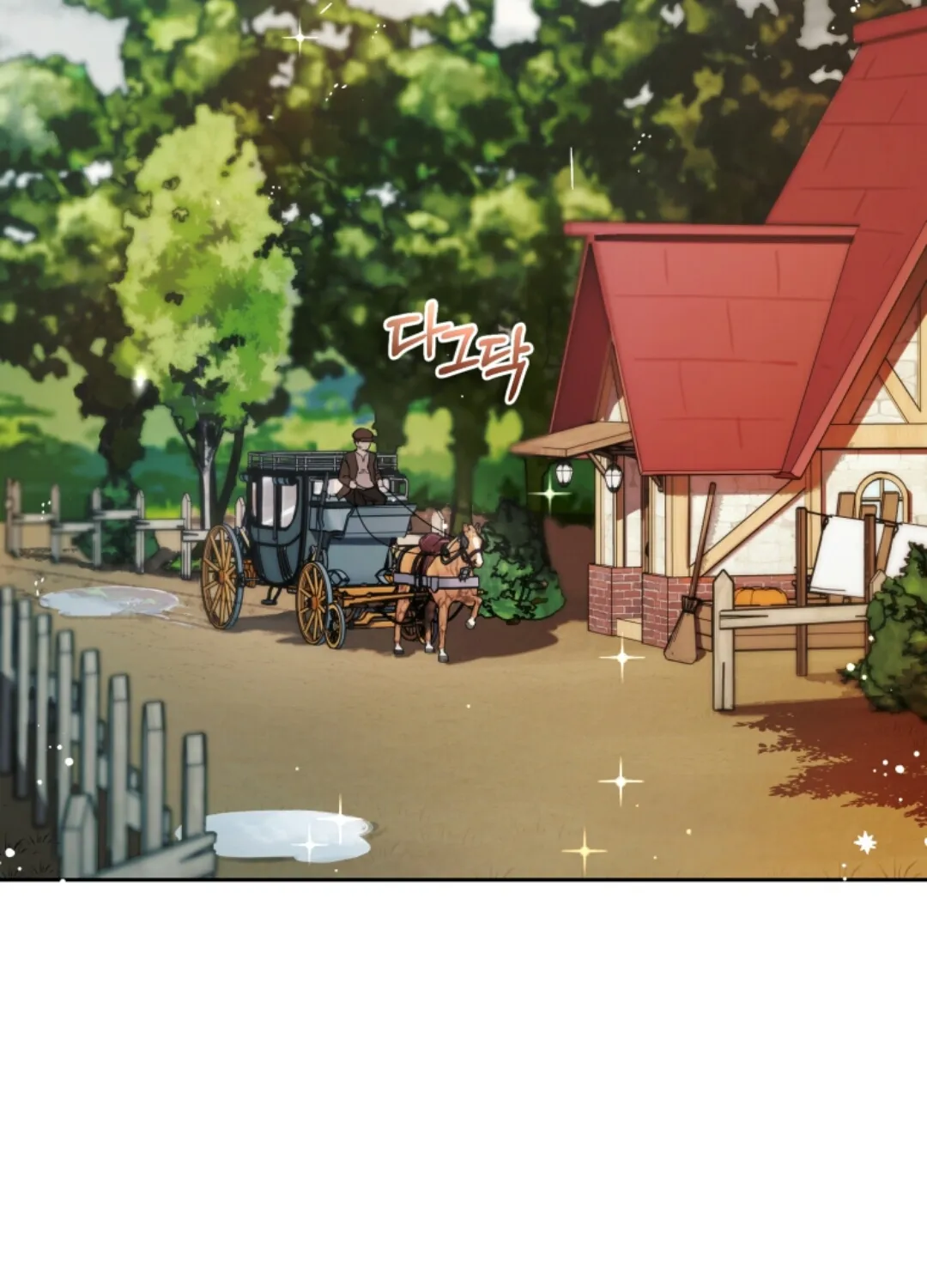 Chapter 1 - Image 5
