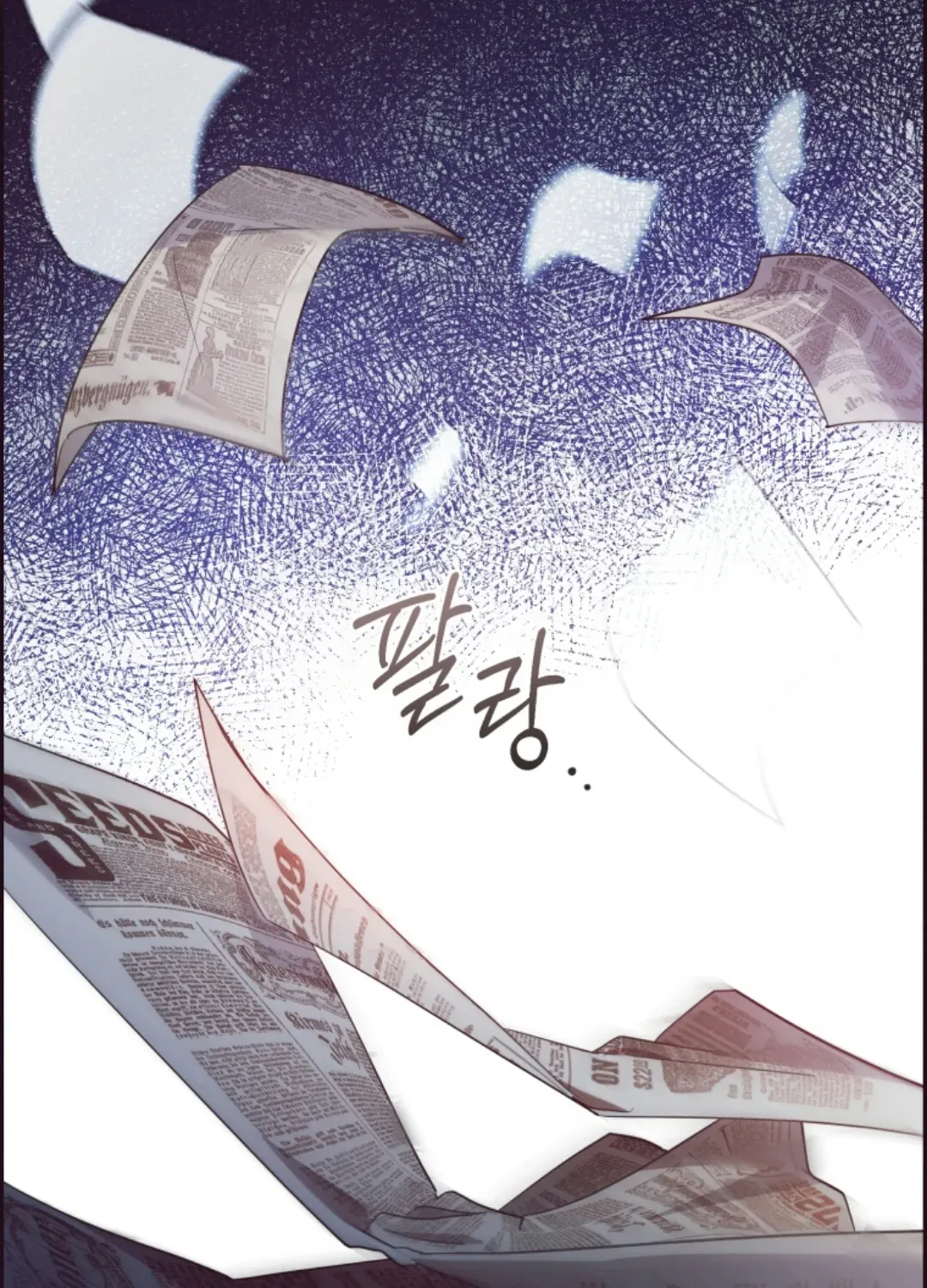 Chapter 1 - Image 90
