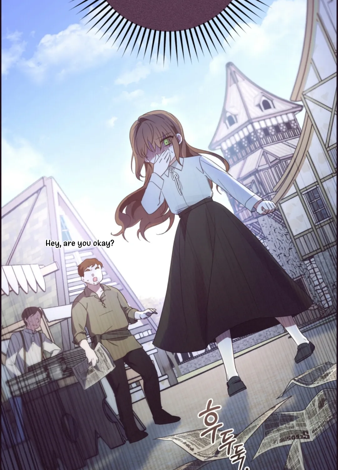 Chapter 1 - Image 92