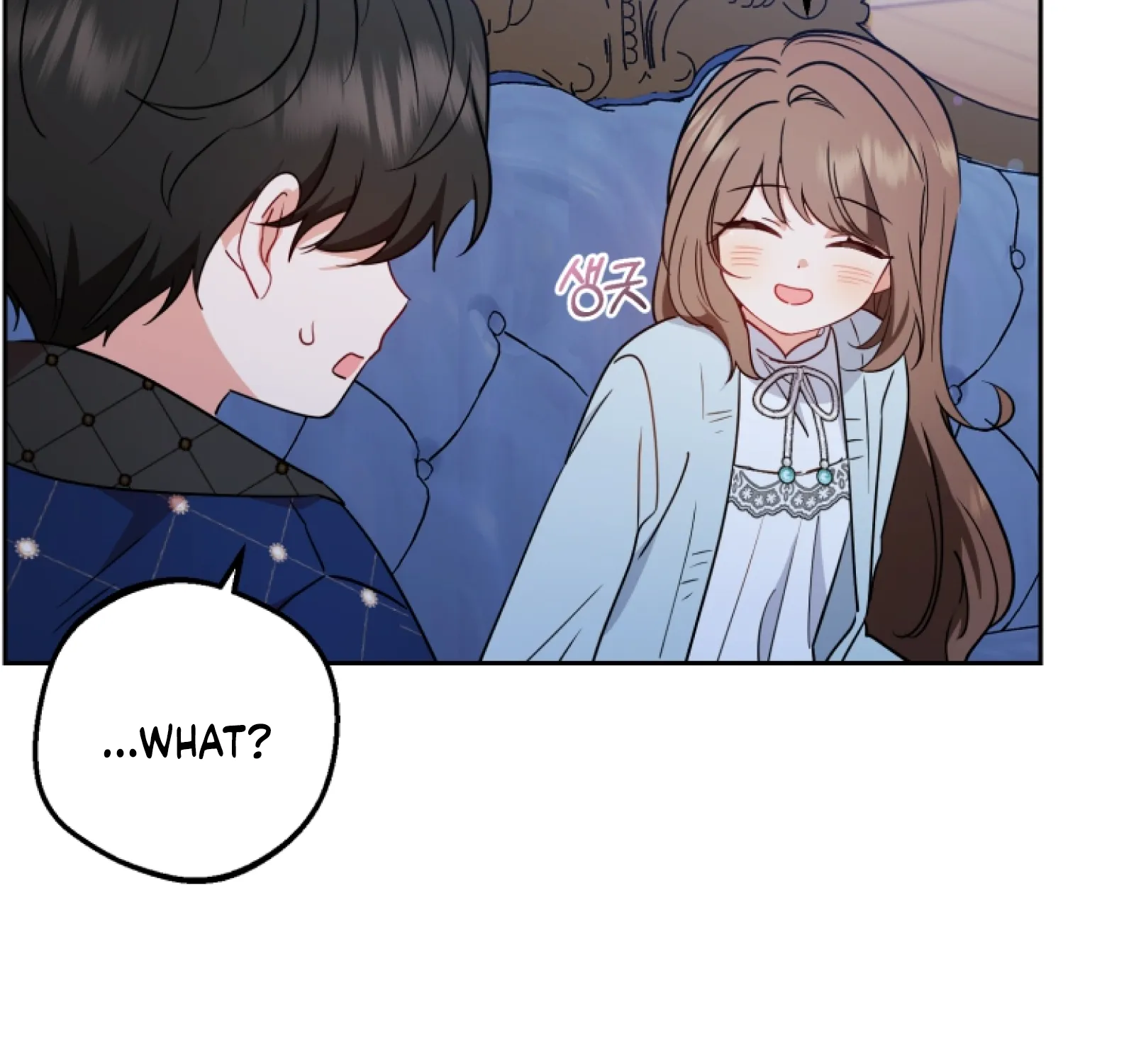 Chapter 10 - Image 12