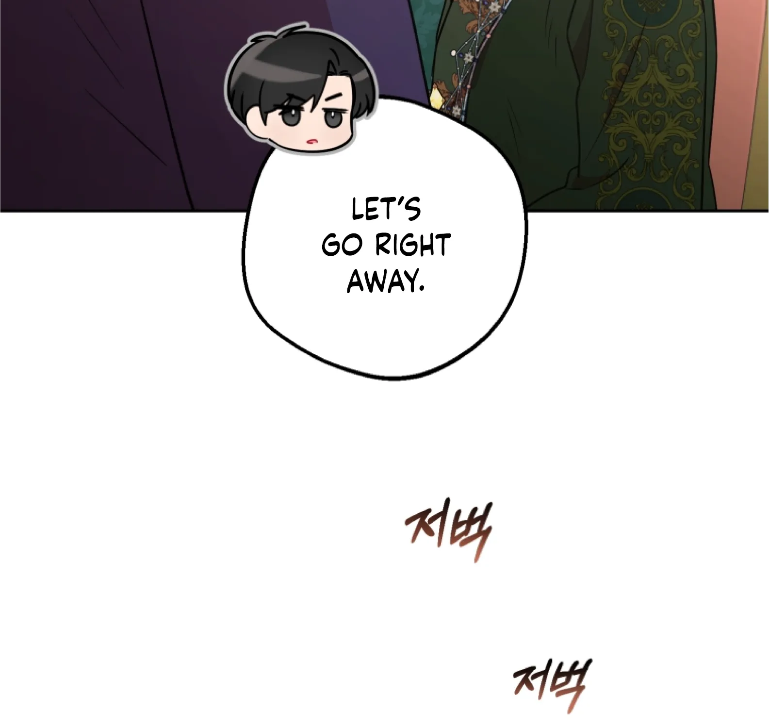Chapter 10 - Image 140