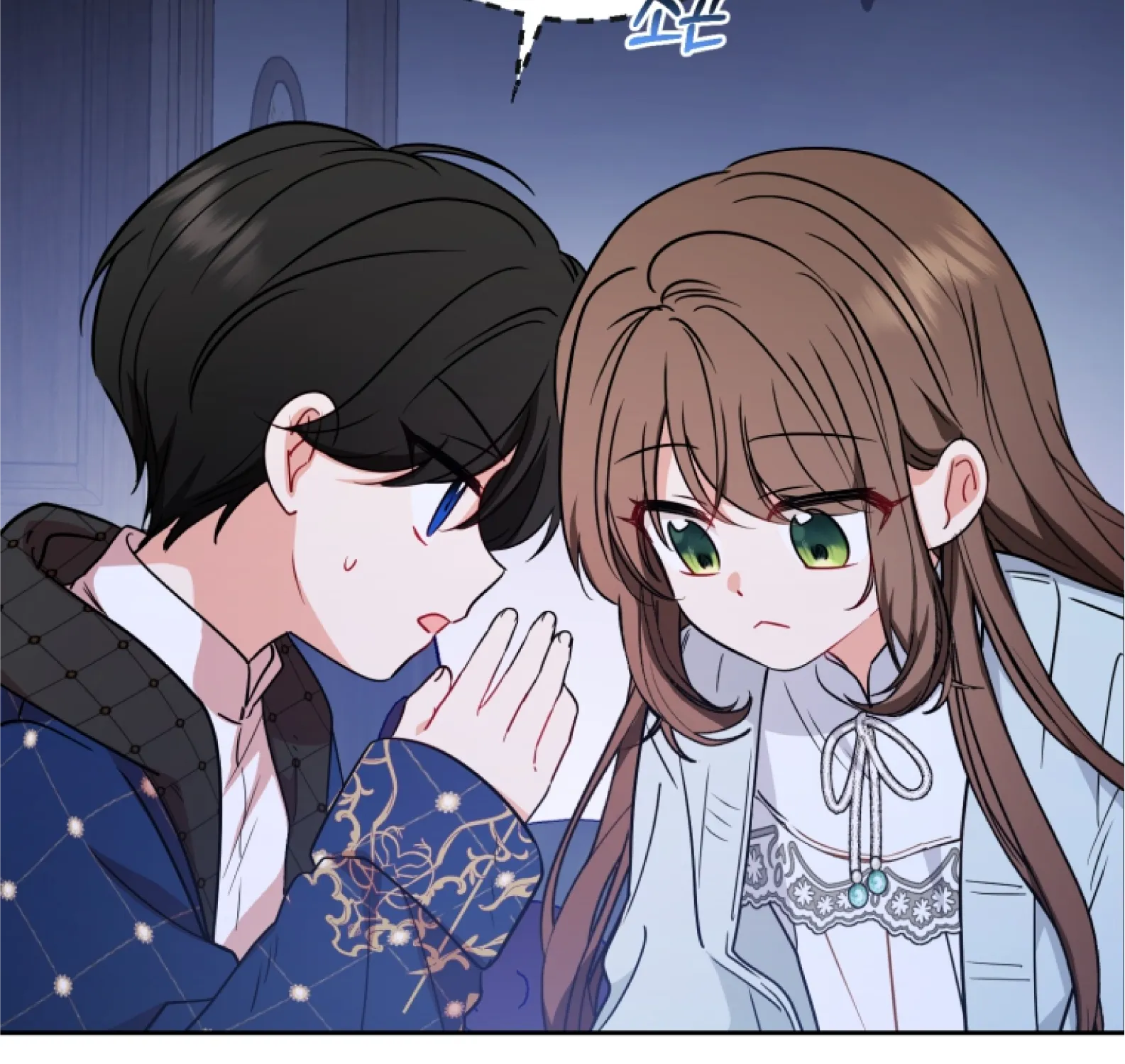 Chapter 10 - Image 5