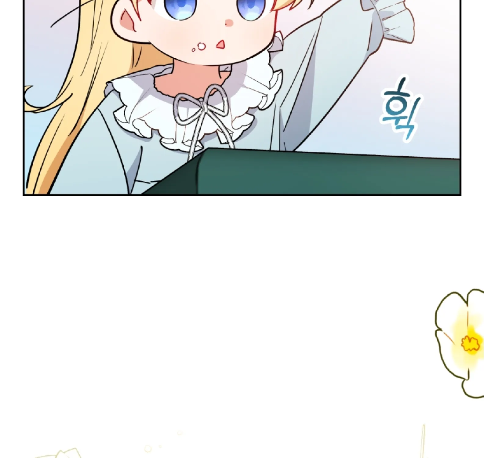 Chapter 10 - Image 81