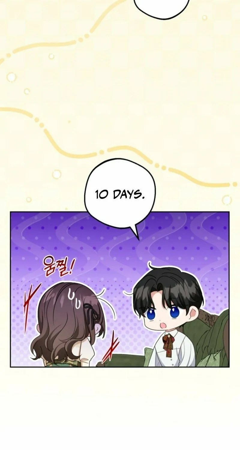 Chapter 101 - Image 19