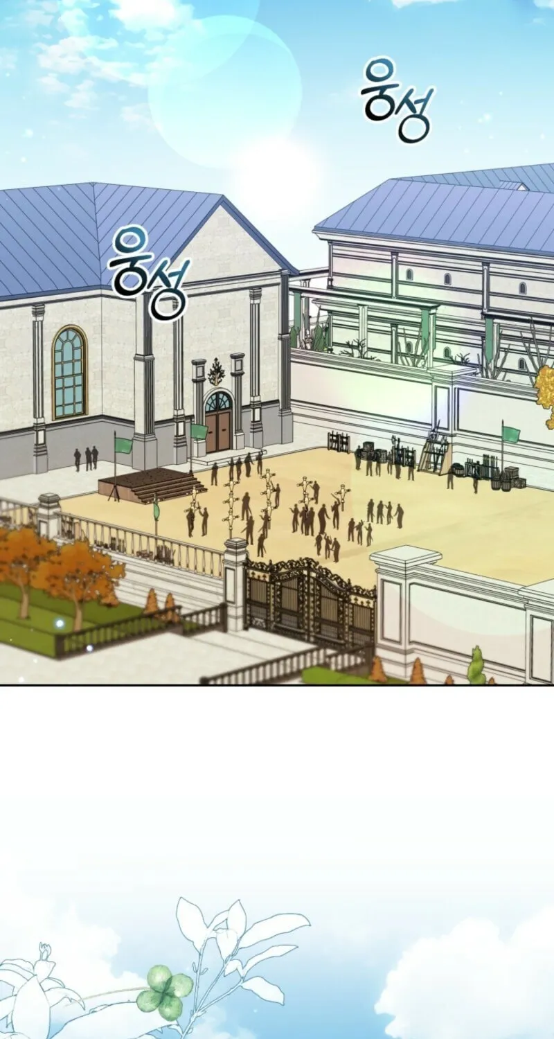 Chapter 103 - Image 3