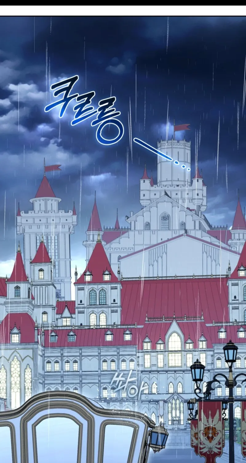 Chapter 105 - Image 2
