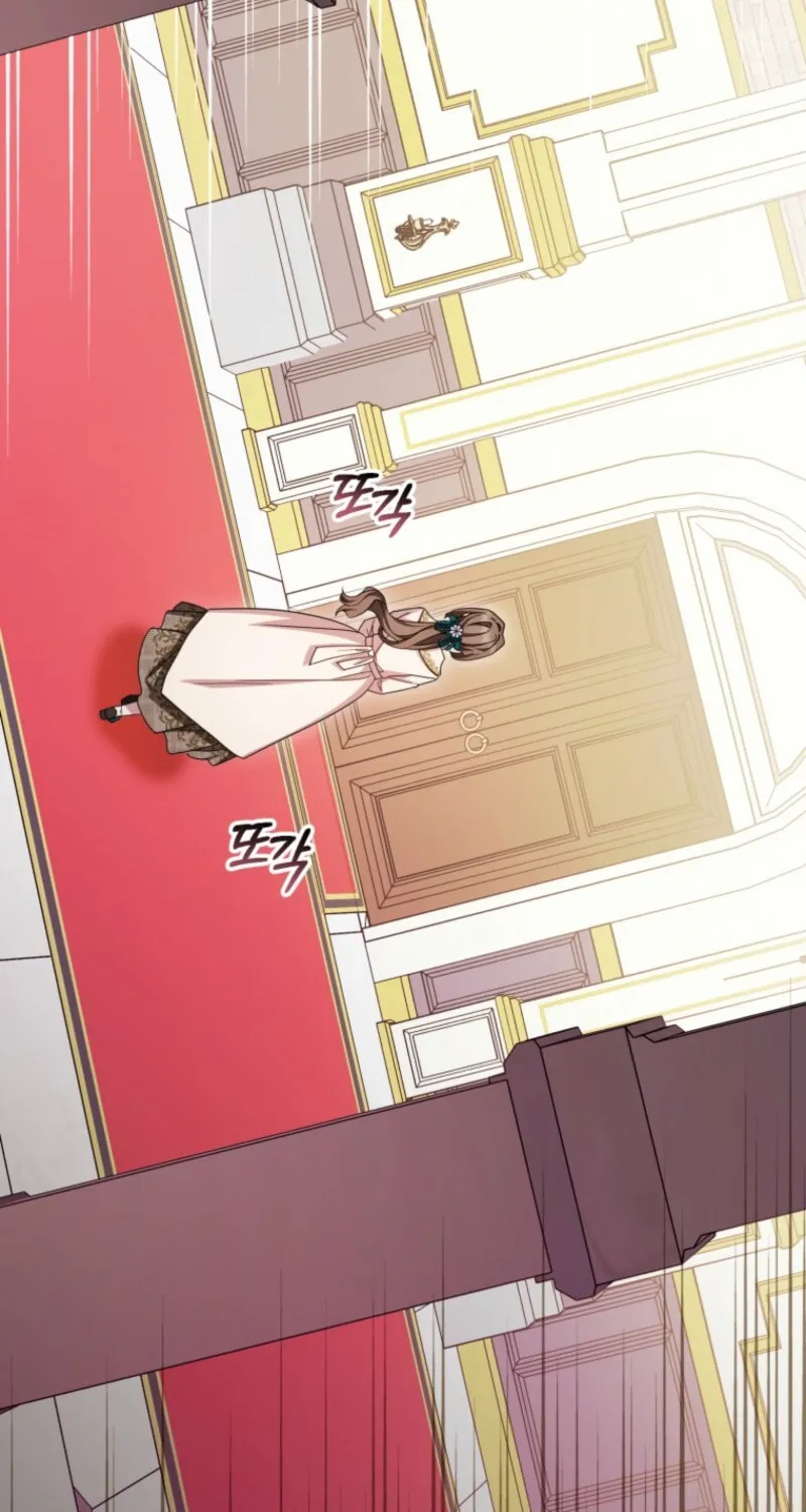 Chapter 105 - Image 6