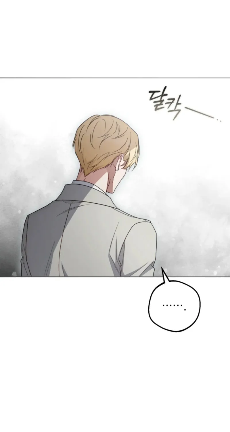 Chapter 107 - Image 81