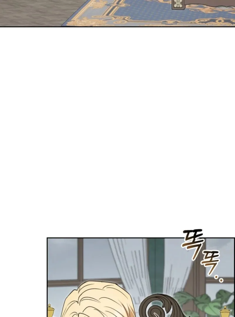 Chapter 108 - Image 5