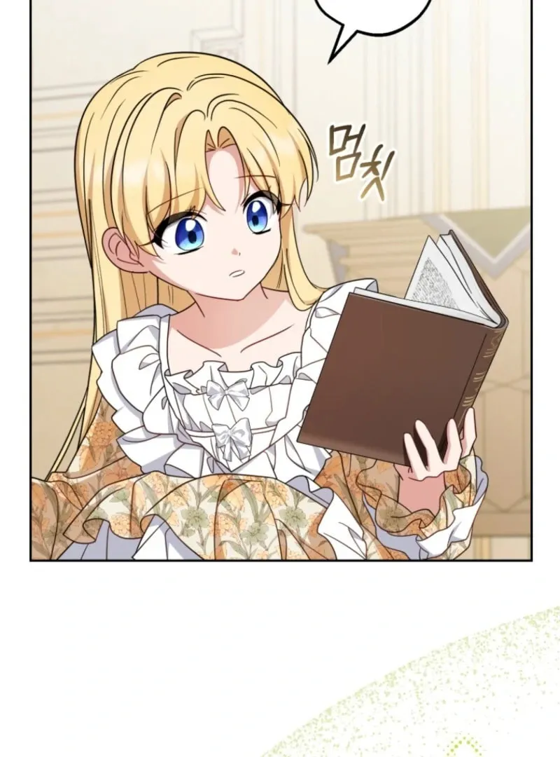 Chapter 109 - Image 17