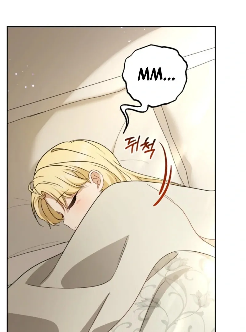 Chapter 109 - Image 6