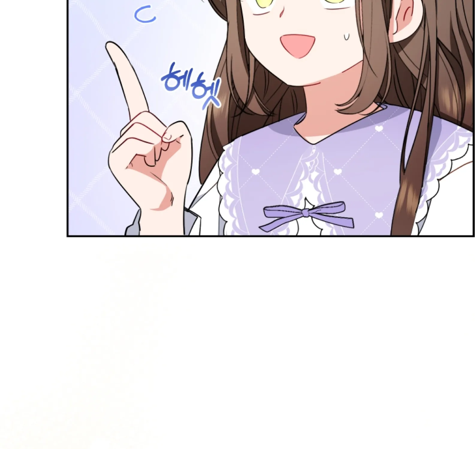 Chapter 11 - Image 20
