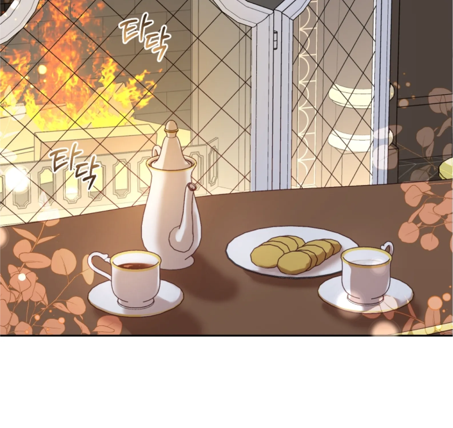 Chapter 11 - Image 22