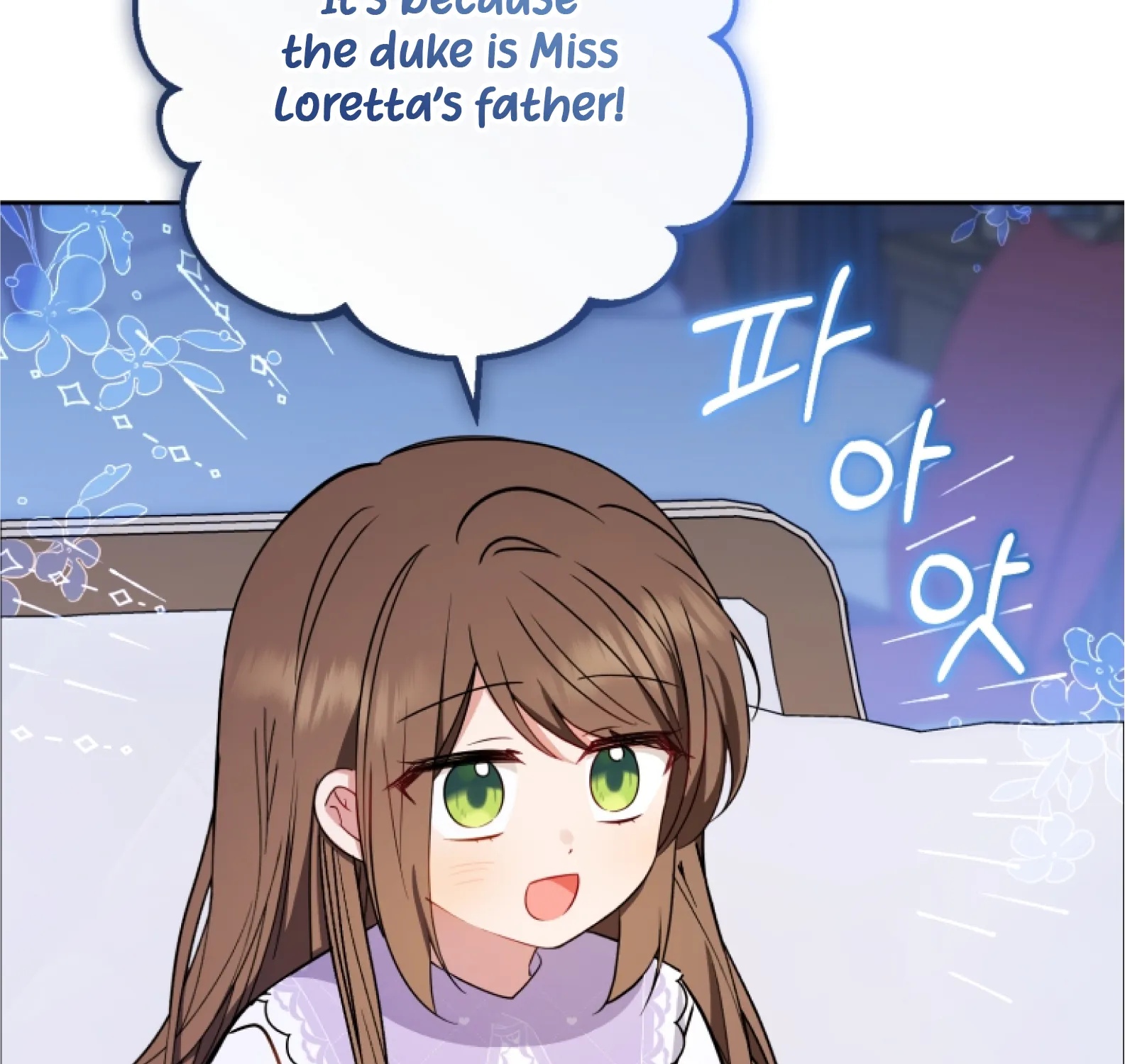 Chapter 11 - Image 27